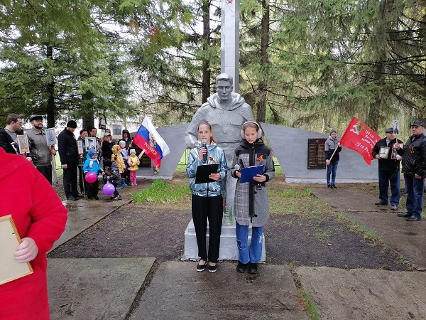 Митинг &amp;quot;Мы живы, пока помним&amp;quot;.