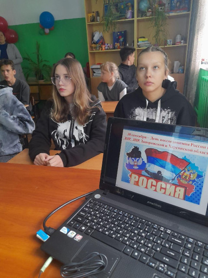 30 сентября.